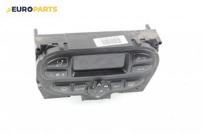 Панел климатроник за Peugeot 307 Hatchback (08.2000 - 12.2012)