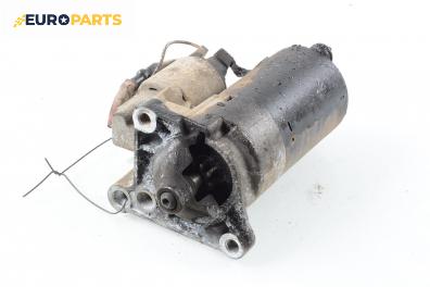Стартер за Renault Laguna I Hatchback (11.1993 - 08.2002) 1.8 (B56S/T/0), 90 к.с.