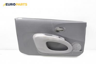 Кора врата за Nissan Micra III Hatchback (01.2003 - 06.2010), 2+1 вр., хечбек, позиция: лява