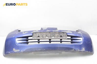 Предна броня за Nissan Micra III Hatchback (01.2003 - 06.2010), хечбек, позиция: предна