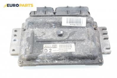 Компютър двигател за Nissan Micra III Hatchback (01.2003 - 06.2010) 1.2 16V, 65 к.с., № MEC32-110 G3 3729