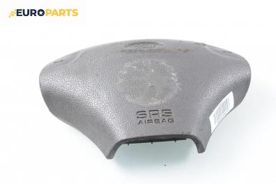 Airbag за Ford Fiesta IV Hatchback (08.1995 - 09.2002), 4+1 вр., хечбек, позиция: предна