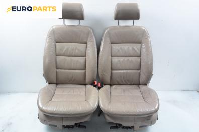 Кожен салон за Audi A6 Sedan C5 (01.1997 - 01.2005), 4+1 вр.