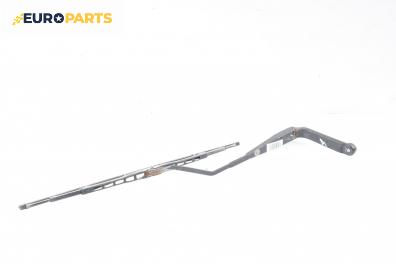 Рамо на чистачка за Daewoo Lanos Hatchback (05.1997 - 01.2004), позиция: дясна