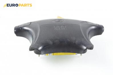 Airbag за Hyundai Coupe Coupe I (06.1996 - 04.2002), 2+1 вр., купе, позиция: предна