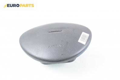 Airbag за Fiat Punto Hatchback II (09.1999 - 07.2012), 2+1 вр., хечбек, позиция: предна