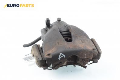 Спирачен апарат за Opel Zafira A Minivan (04.1999 - 06.2005), позиция: предна, дясна