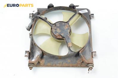 Перка охлаждане за Honda Civic VI Hatchback (10.1995 - 02.2001) 1.4 i S (EJ9), 90 к.с.