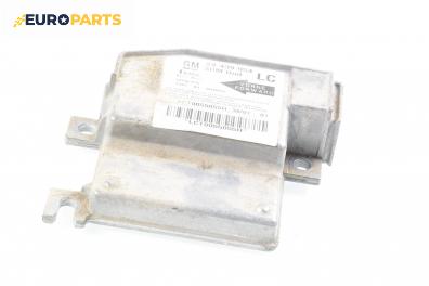 Модул за AIRBAG за Opel Corsa C Hatchback (09.2000 - 12.2009), № GM 24 439 954