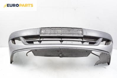 Предна броня за Citroen Xsara Break (10.1997 - 03.2010), комби, позиция: предна