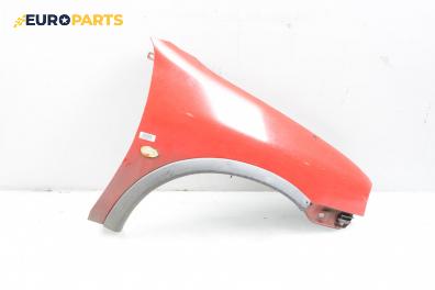 Калник за Opel Corsa B Hatchback (03.1993 - 12.2002), 2+1 вр., хечбек, позиция: предна, дясна