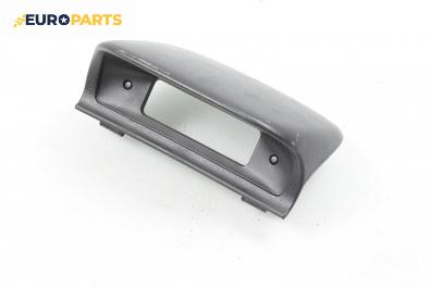 Интериорна пластмаса за Peugeot 307 Station Wagon (03.2002 - 12.2009), 4+1 вр., комби, позиция: предна