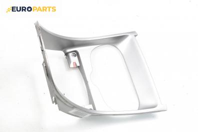 Интериорна пластмаса за Peugeot 307 Station Wagon (03.2002 - 12.2009), 4+1 вр., комби, позиция: предна