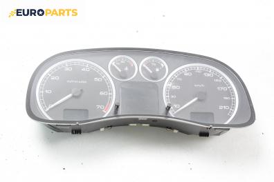 Километраж за Peugeot 307 Station Wagon (03.2002 - 12.2009) 1.6 16V, 109 к.с.