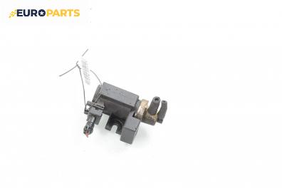 Вакуум клапан за Opel Astra G Estate (02.1998 - 12.2009) 1.7 DTI 16V, 75 к.с.