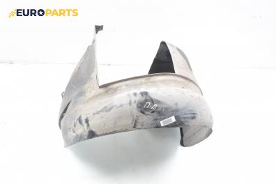 Подкалник за Citroen Xsara Break (10.1997 - 03.2010), 4+1 вр., комби, позиция: предна, дясна