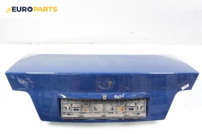 Заден капак за BMW 3 Series E36 Sedan (09.1990 - 02.1998), 4+1 вр., седан, позиция: задна
