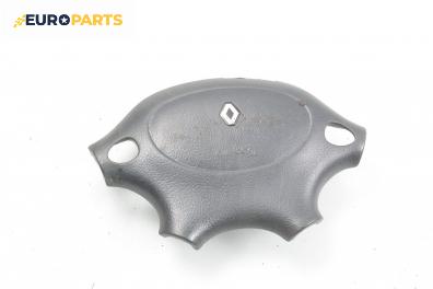 Airbag за Renault Megane I Coach (03.1996 - 08.2003), 2+1 вр., купе, позиция: предна