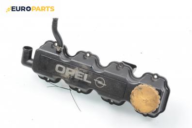 Капак на клапаните (на цилиндровата глава) за Opel Combo Box (10.2001 - ...) 1.6, 87 к.с.