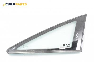Фикс за Opel Vectra B Hatchback (10.1995 - 07.2003), 4+1 вр., хечбек, позиция: дясна