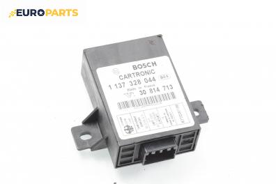 Имобилайзер за Volvo V40 Estate (07.1995 - 06.2004), № Bosch 1 137 328 044