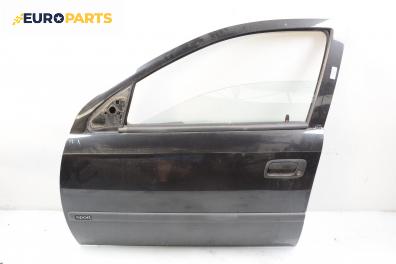 Врата за Opel Astra G Estate (02.1998 - 12.2009), 4+1 вр., комби, позиция: предна, лява