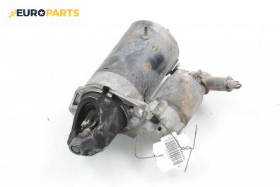 Стартер за Nissan Micra II Hatchback (01.1992 - 02.2003) 1.0 i 16V, 54 к.с.