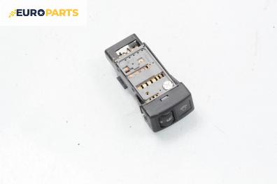 Бутон реглаж светлини за Mazda 5 Minivan I (02.2005 - 12.2010)