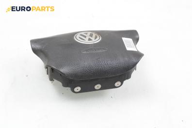 Airbag за Volkswagen Passat Sedan B5.5 (10.2000 - 12.2005), 4+1 вр., седан, позиция: предна