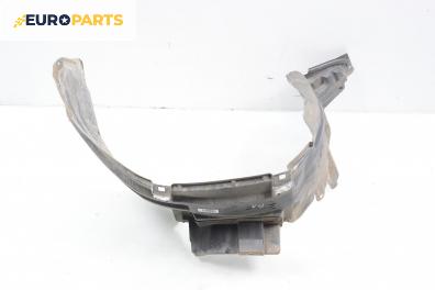 Подкалник за Nissan X-Trail I SUV (06.2001 - 01.2013), 4+1 вр., джип, позиция: предна, лява
