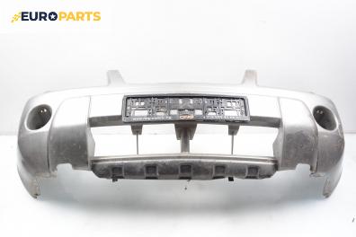 Предна броня за Nissan X-Trail I SUV (06.2001 - 01.2013), джип, позиция: предна