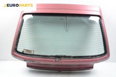 Заден капак за Citroen ZX Hatchback (03.1991 - 07.1999), 4+1 вр., хечбек, позиция: задна