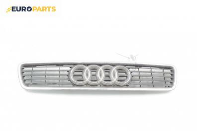 Решетка за Audi A4 Avant B5 (11.1994 - 09.2001), комби, позиция: предна