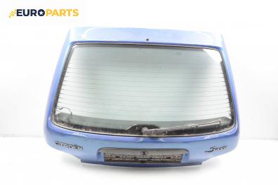 Заден капак за Citroen Saxo Hatchback (02.1996 - 04.2004), 4+1 вр., хечбек, позиция: задна
