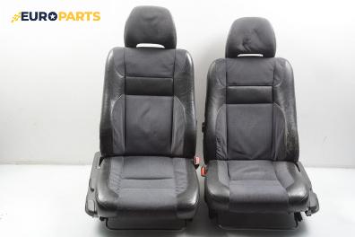 Комплект салон за Volvo V70 I Estate (12.1995 - 12.2000), 4+1 вр.