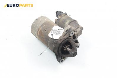 Стартер за Fiat Punto Hatchback (09.1993 - 09.1999) 1.2 16V, 86 к.с.