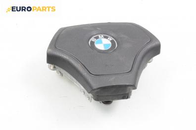 Airbag за BMW 3 Series E36 Coupe (03.1992 - 04.1999), 2+1 вр., купе, позиция: предна