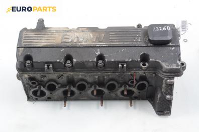 Глава за BMW 3 Series E36 Compact (03.1994 - 08.2000) 316 i, 102 к.с.