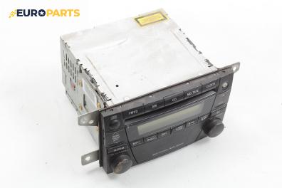 CD плеър за Mazda Premacy Minivan (07.1999 - 03.2005)
