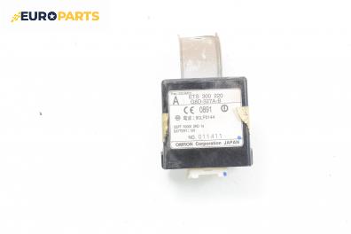 Модул централно заключване за Mazda Premacy Minivan (07.1999 - 03.2005), № G8D 327A B