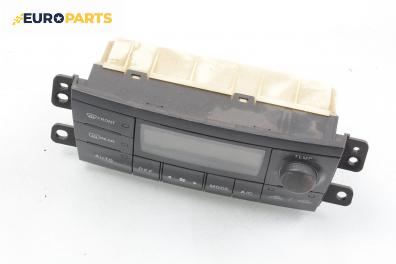 Панел климатроник за Mazda Premacy Minivan (07.1999 - 03.2005)
