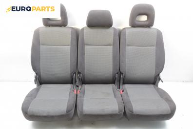Седалки за Mazda Premacy Minivan (07.1999 - 03.2005), 4+1 вр.