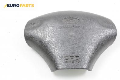 Airbag за Ford Fiesta IV Hatchback (08.1995 - 09.2002), 2+1 вр., хечбек, позиция: предна