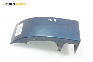 Лайсна под стоп за Nissan Primera Traveller II (06.1996 - 01.2002), комби, позиция: лява