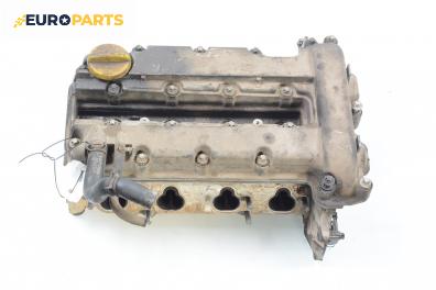Глава за Opel Corsa B Hatchback (03.1993 - 12.2002) 1.2 i 16V, 65 к.с.