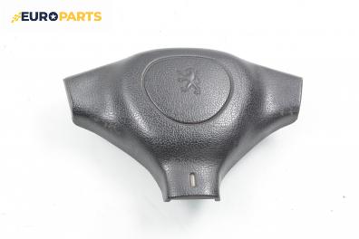 Airbag за Peugeot 106 I Hatchback (08.1991 - 04.1996), 4+1 вр., хечбек, позиция: предна