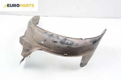 Подкалник за Peugeot 306 Hatchback (01.1993 - 10.2003), 4+1 вр., хечбек, позиция: предна, дясна