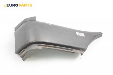 Елемент задна броня за Ford Courier Box II (02.1996 - ...), товарен