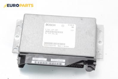 Компютър ABS за Peugeot 406 Coupe (03.1997 - 12.2004), № 0 265 109 089