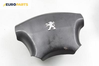 Airbag за Peugeot 406 Coupe (03.1997 - 12.2004), 2+1 вр., купе, позиция: предна